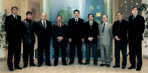 1997 - 1998